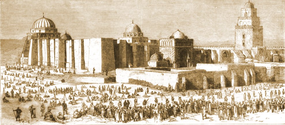 kairouan-mosque